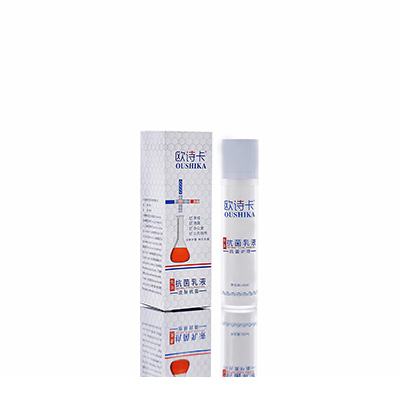 陇南市多用途抗菌乳液